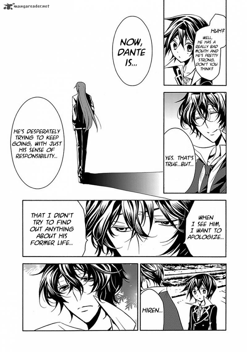 undertaker_riddle_25_35