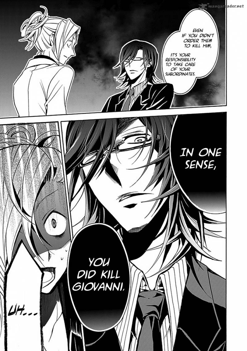 undertaker_riddle_25_39