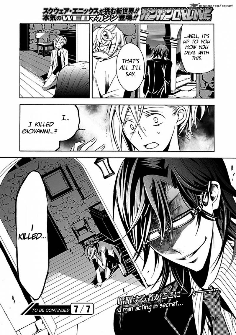 undertaker_riddle_25_40