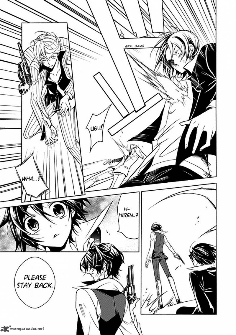 undertaker_riddle_25_5