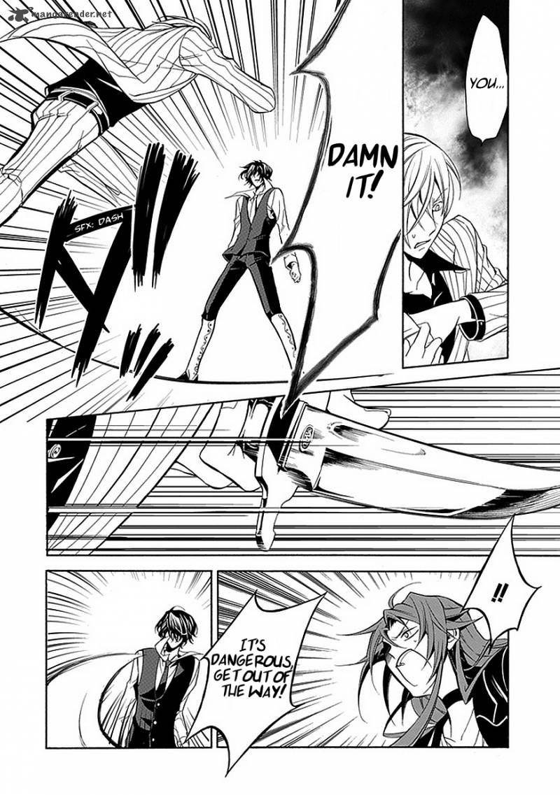 undertaker_riddle_25_6
