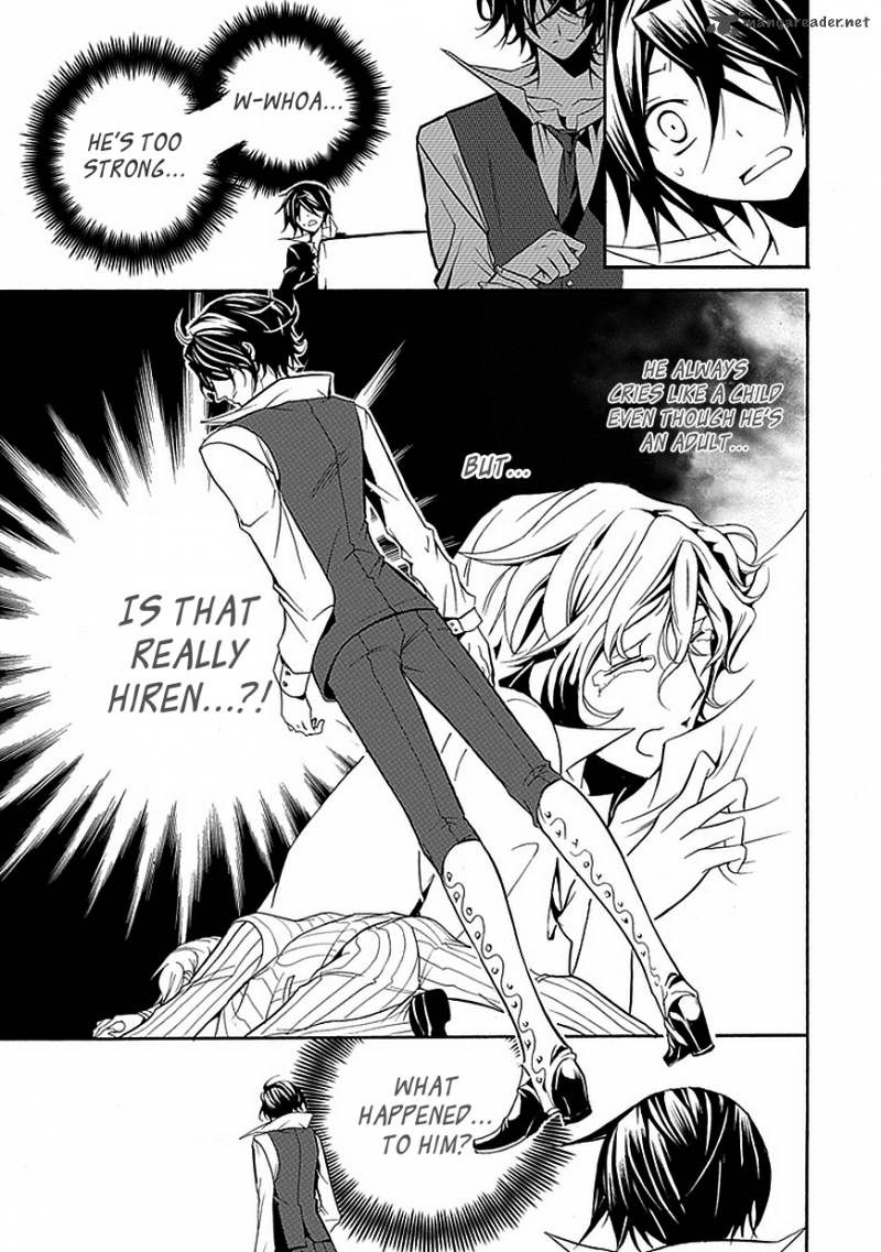 undertaker_riddle_25_9