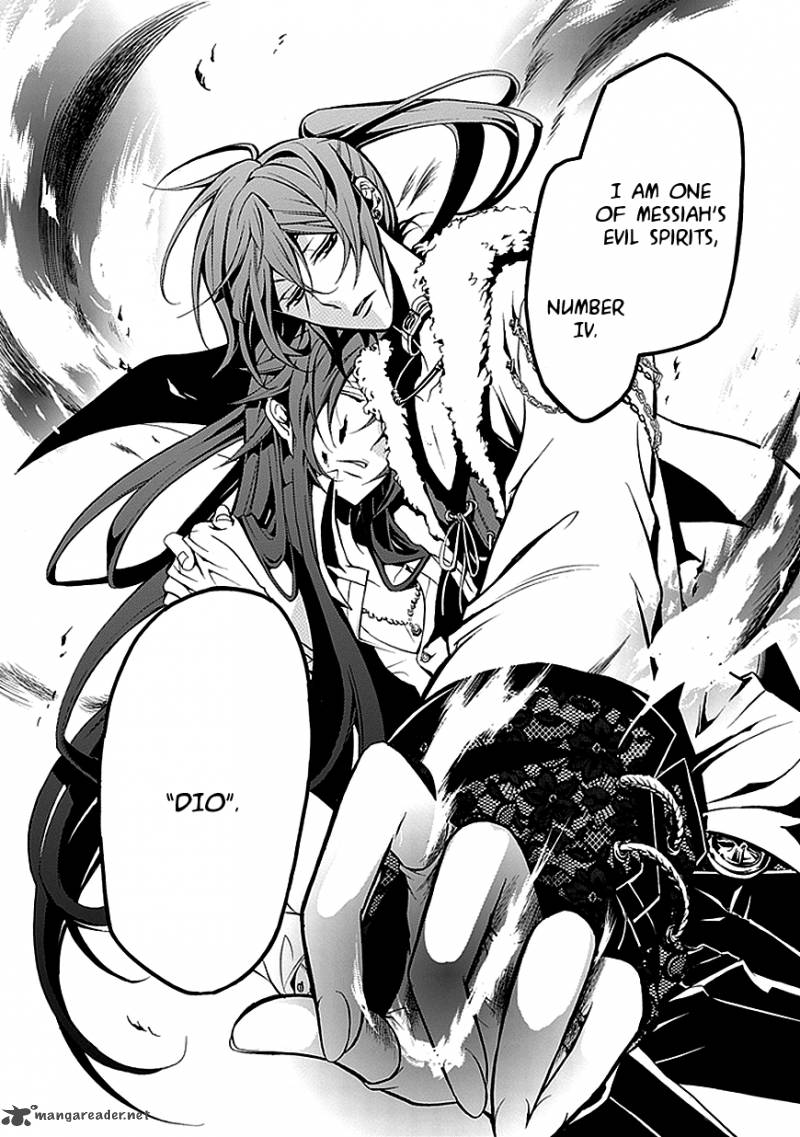 undertaker_riddle_27_10