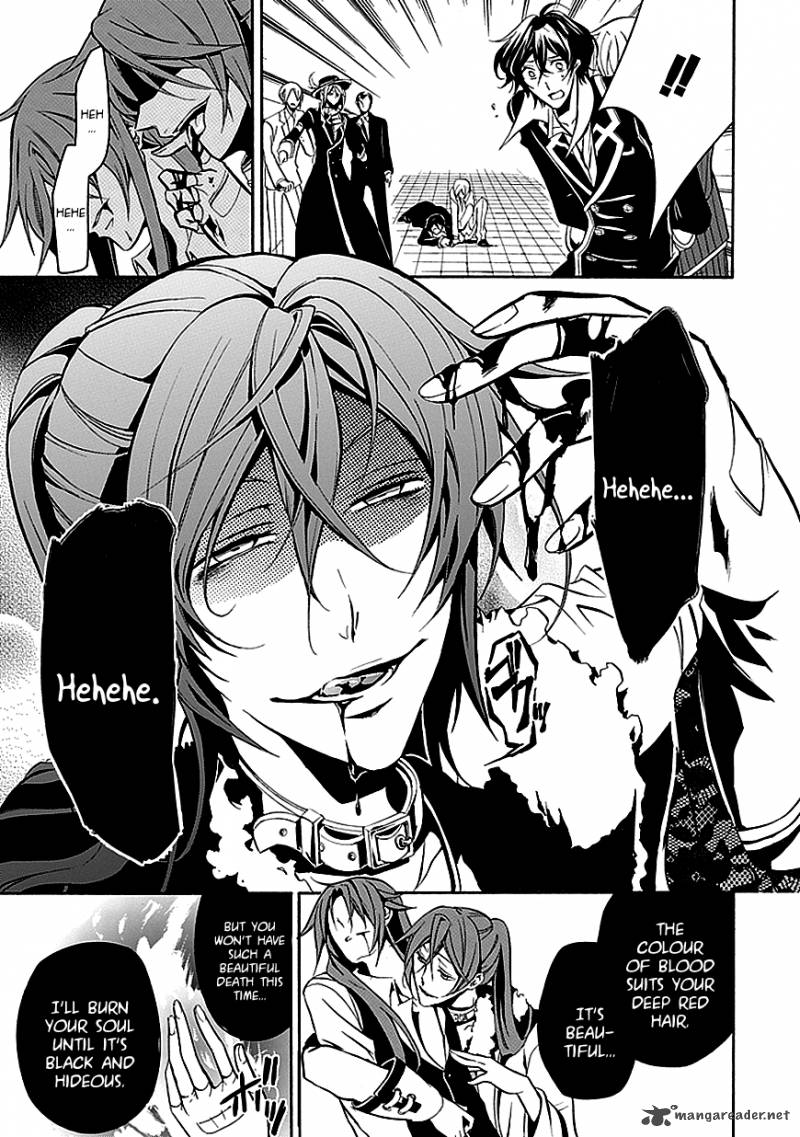 undertaker_riddle_27_13
