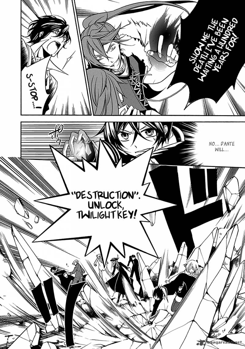undertaker_riddle_27_14