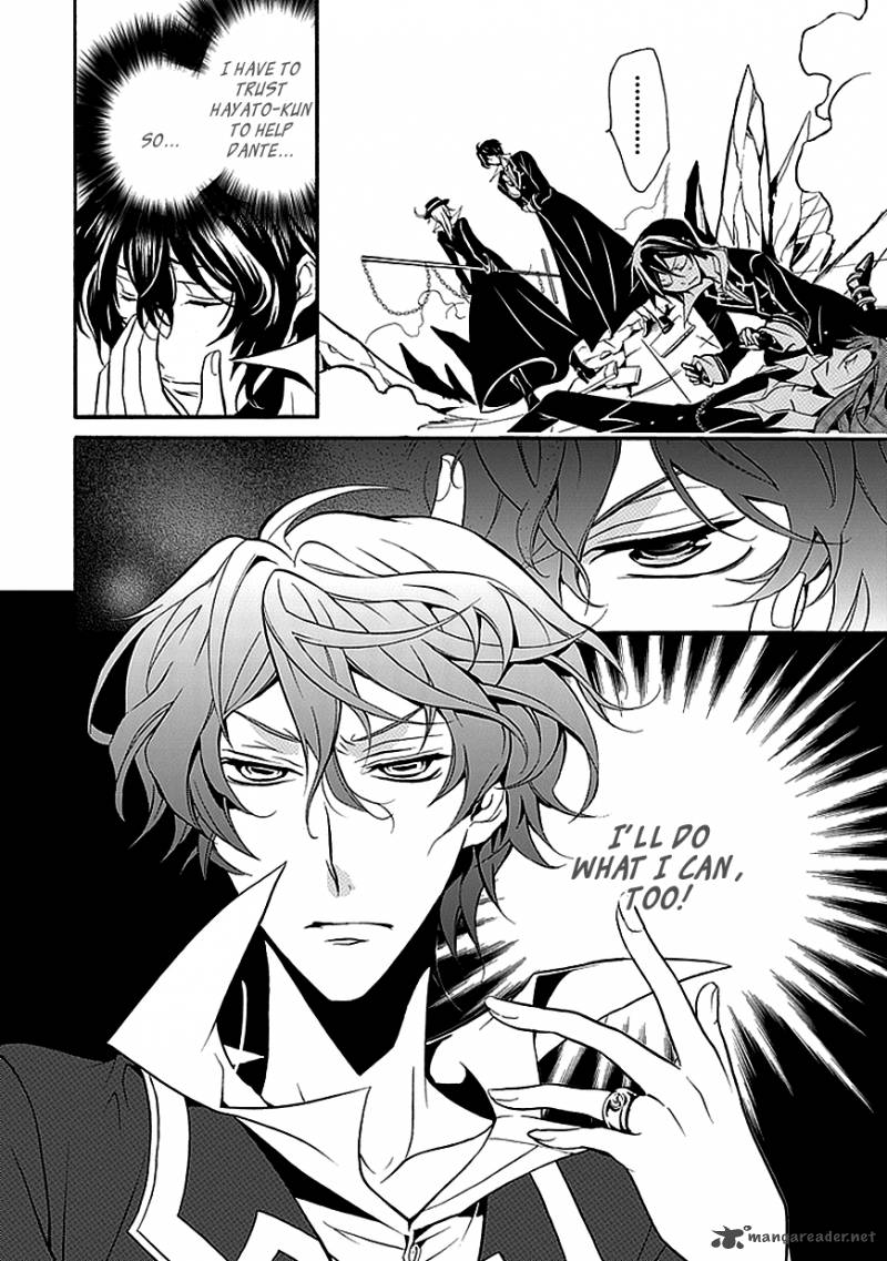undertaker_riddle_27_18