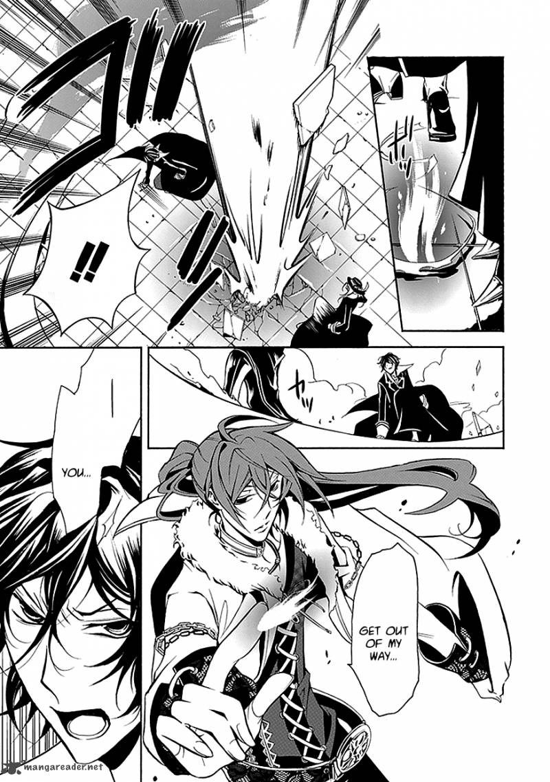 undertaker_riddle_27_19