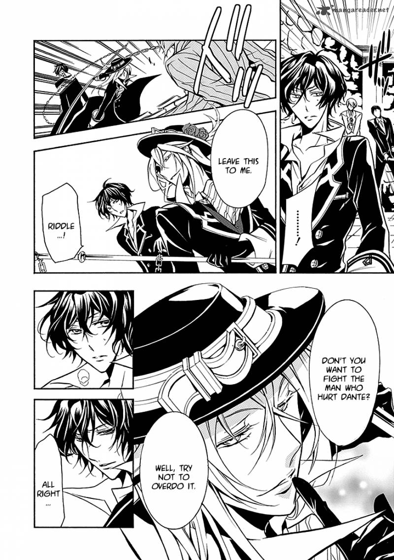 undertaker_riddle_27_20