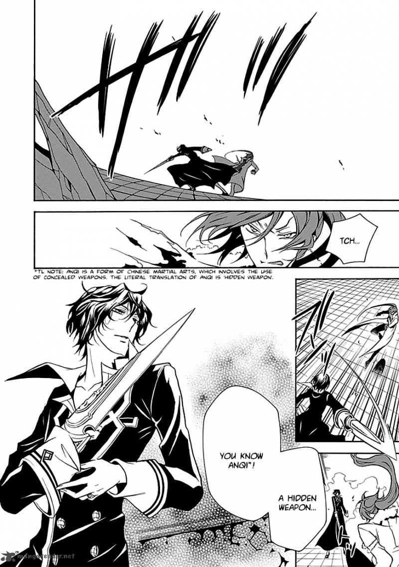 undertaker_riddle_27_22