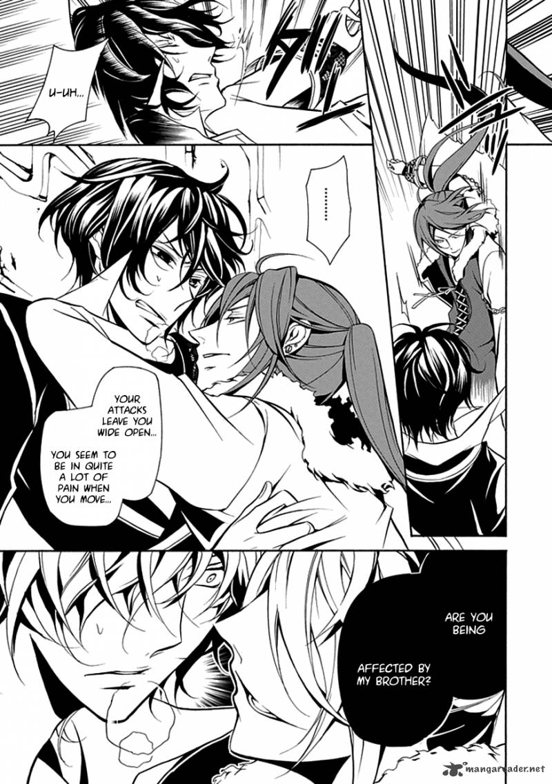 undertaker_riddle_27_25