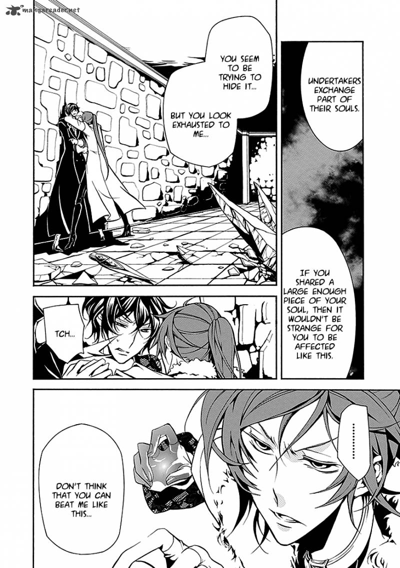 undertaker_riddle_27_26