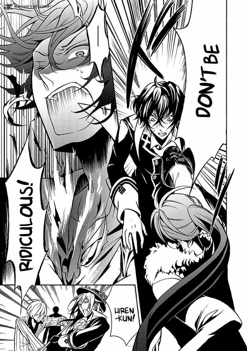 undertaker_riddle_27_27