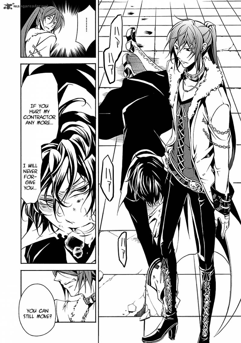 undertaker_riddle_27_30