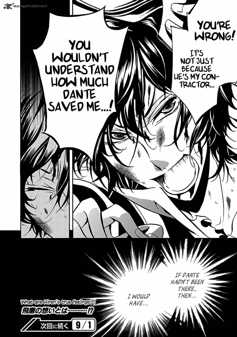 undertaker_riddle_27_32