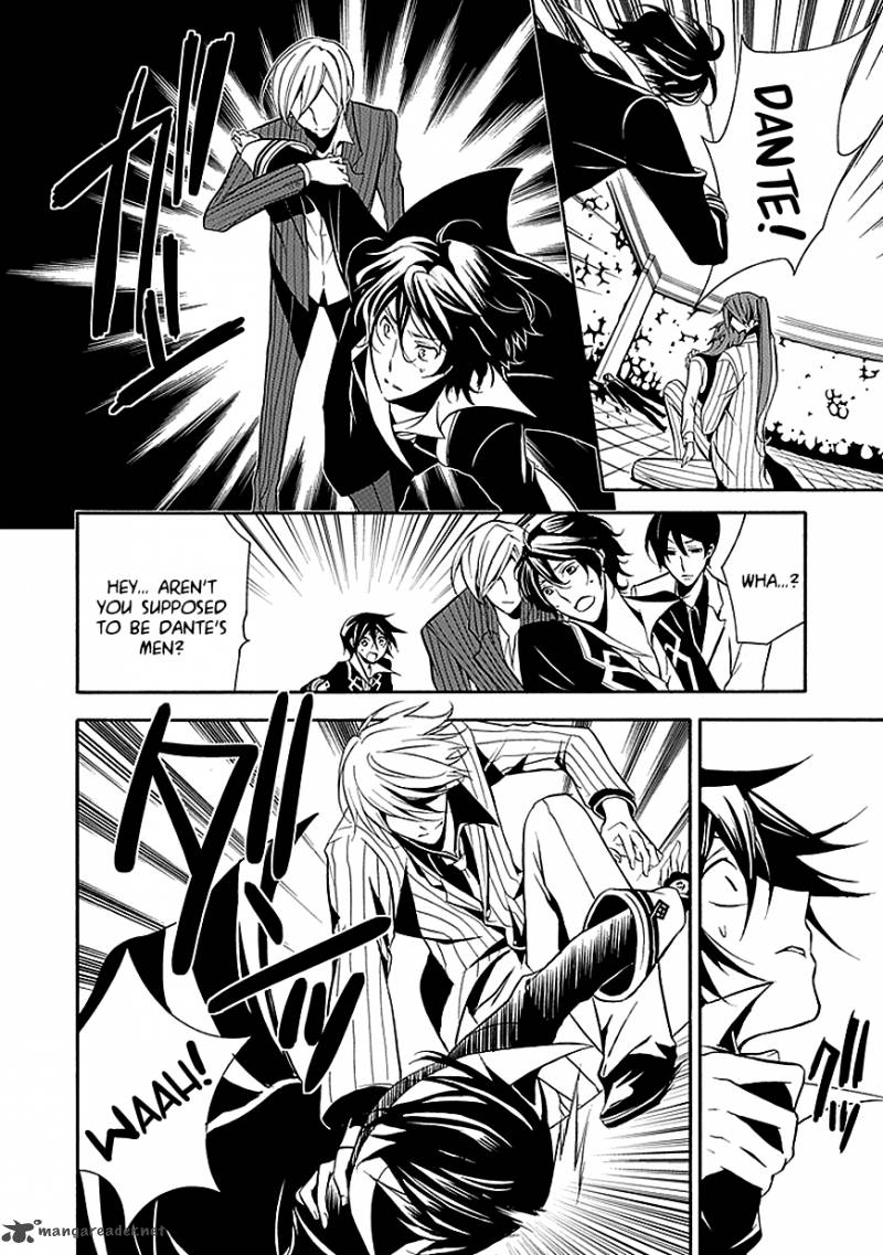 undertaker_riddle_27_6