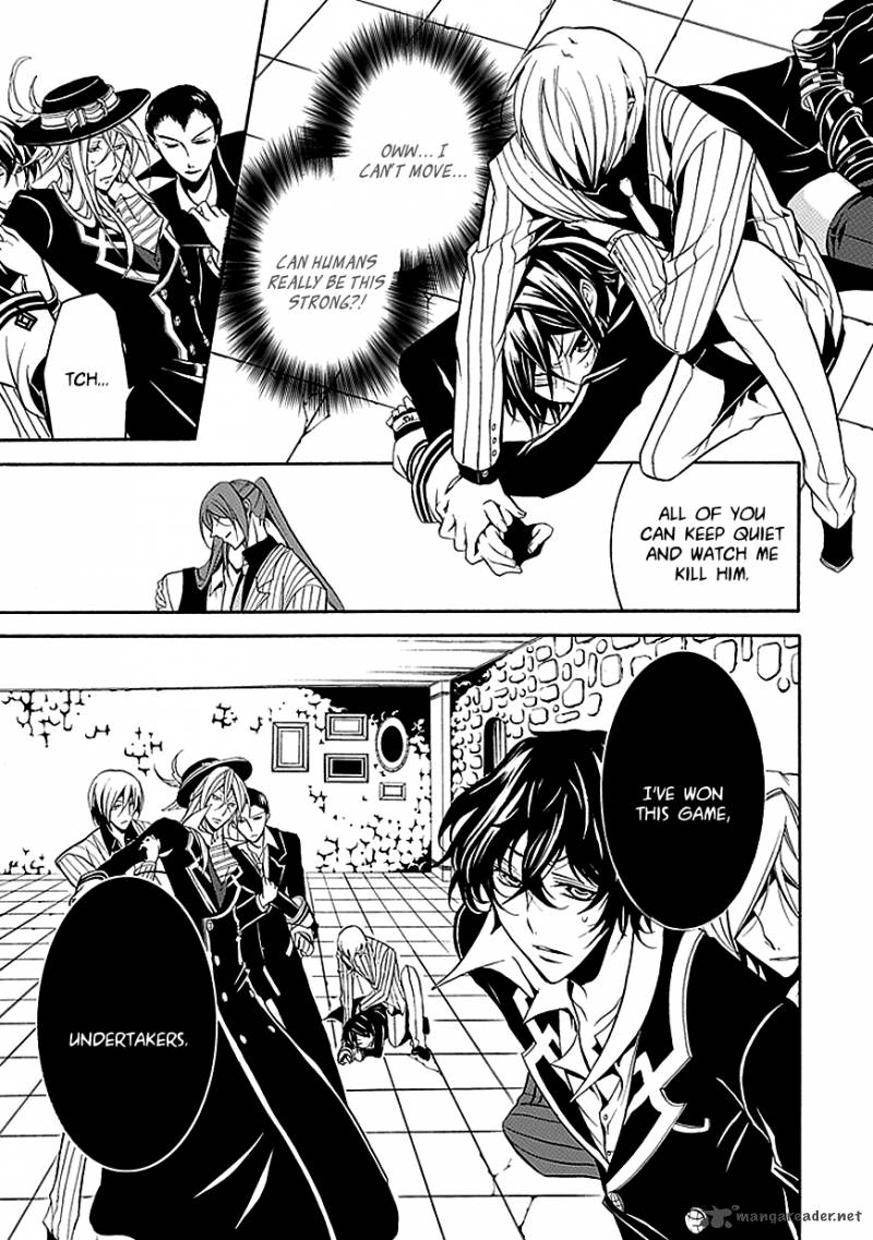 undertaker_riddle_27_7