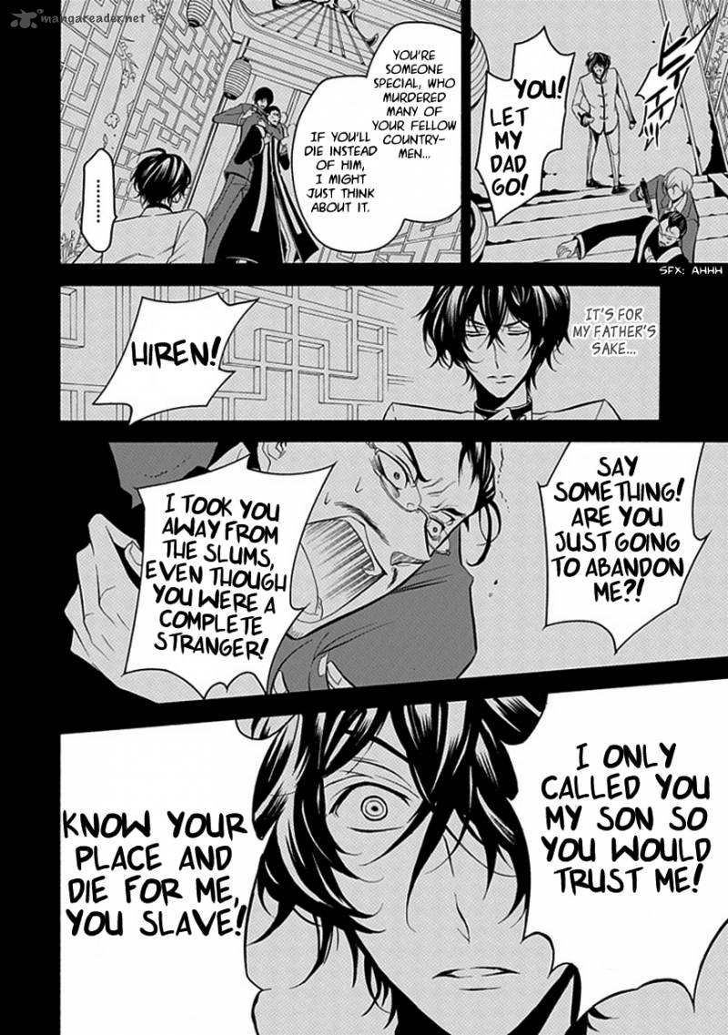 undertaker_riddle_28_10