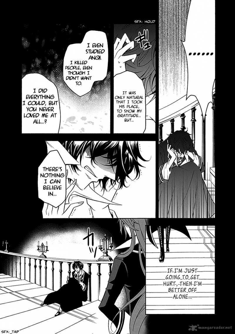 undertaker_riddle_28_11