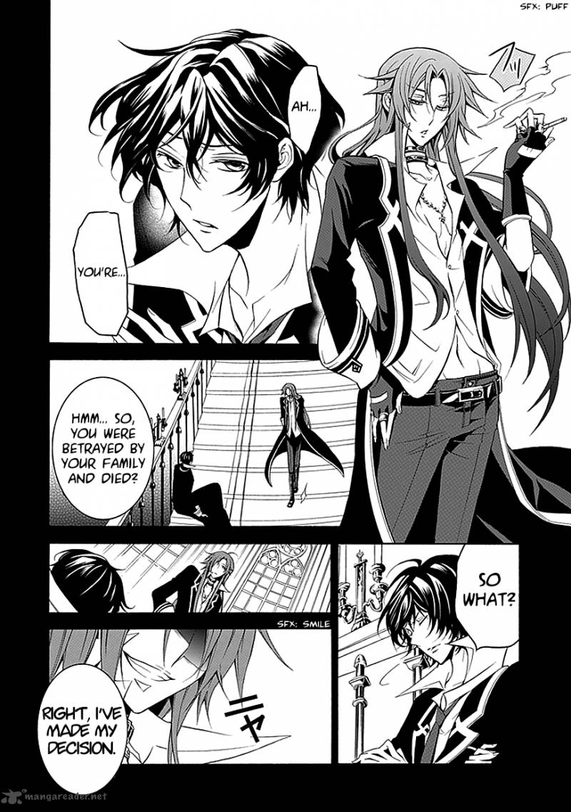 undertaker_riddle_28_12