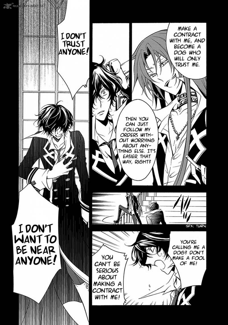 undertaker_riddle_28_14