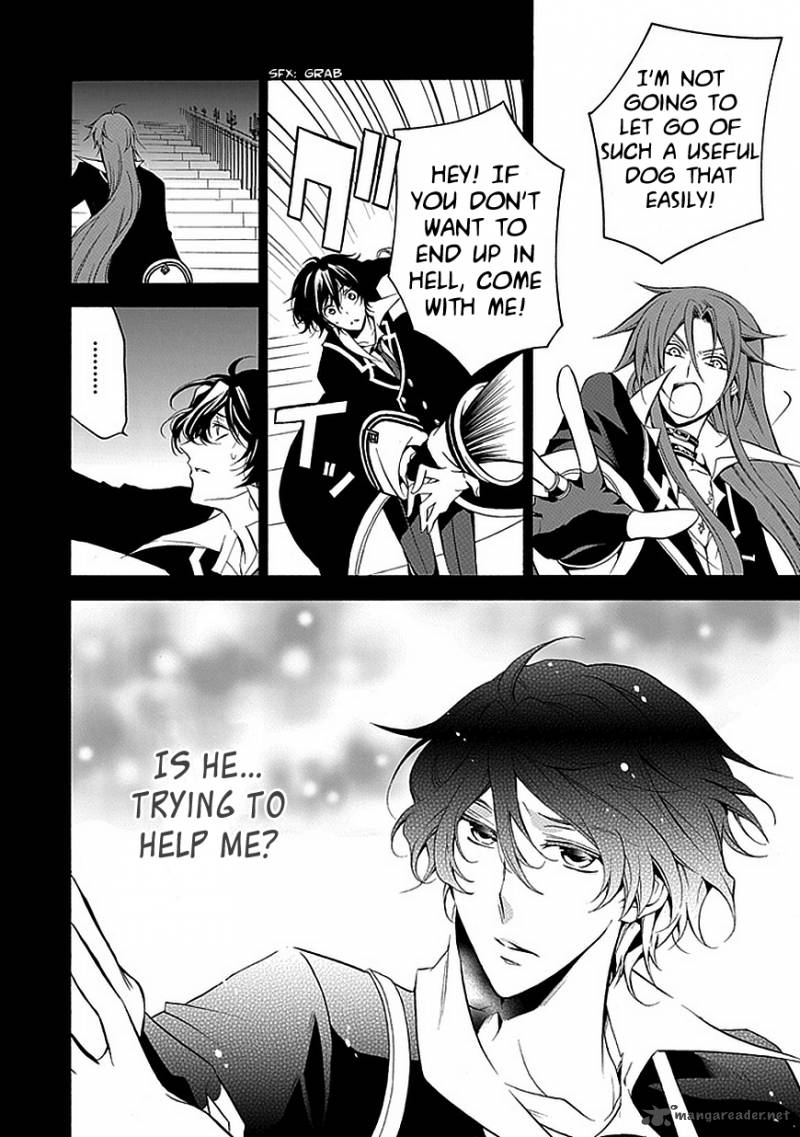undertaker_riddle_28_16
