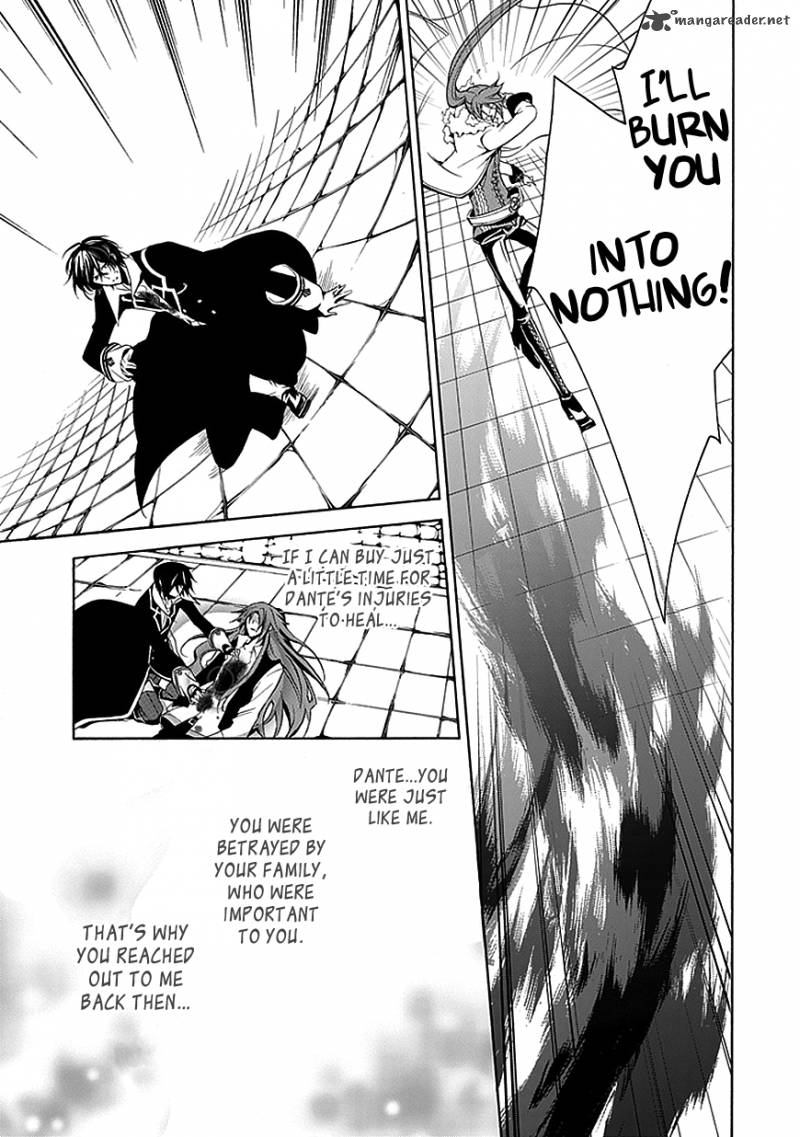 undertaker_riddle_28_19