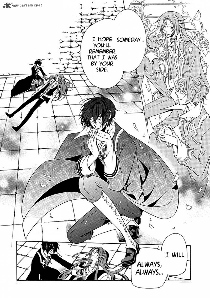 undertaker_riddle_28_20