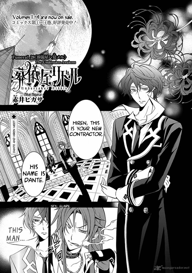 undertaker_riddle_28_3