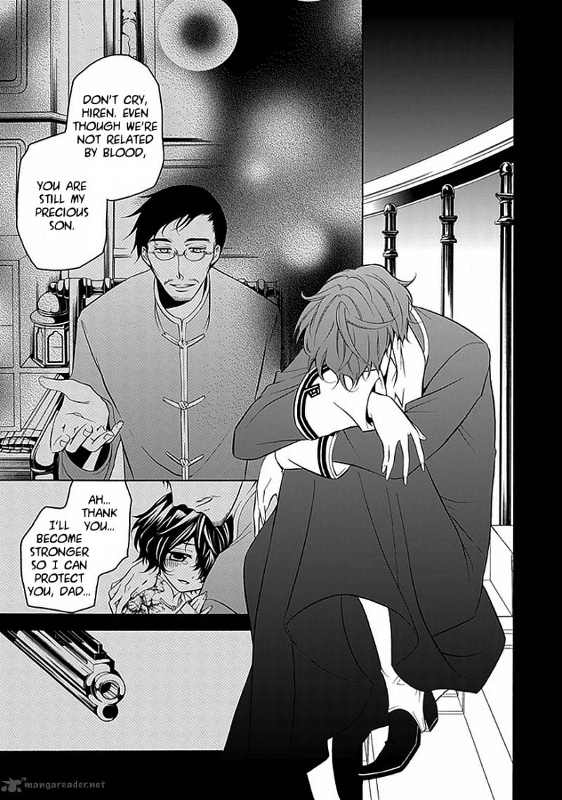 undertaker_riddle_28_9