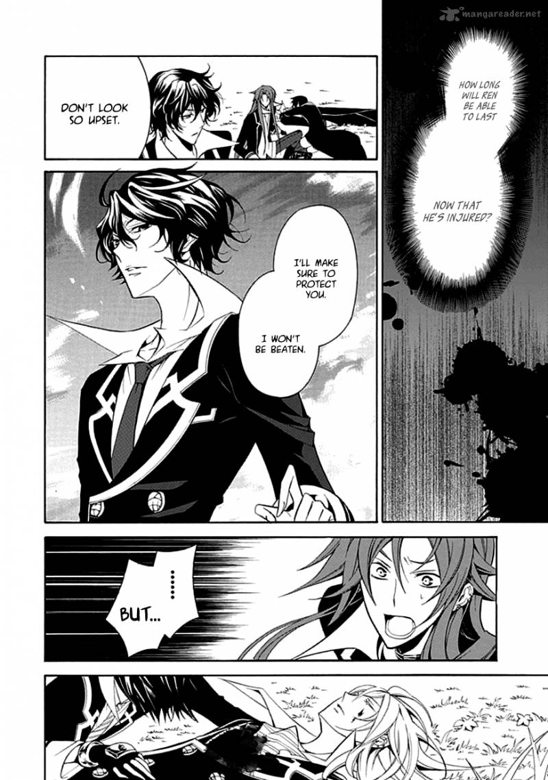 undertaker_riddle_30_10