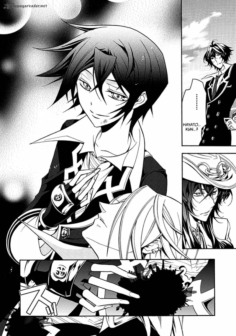 undertaker_riddle_30_12