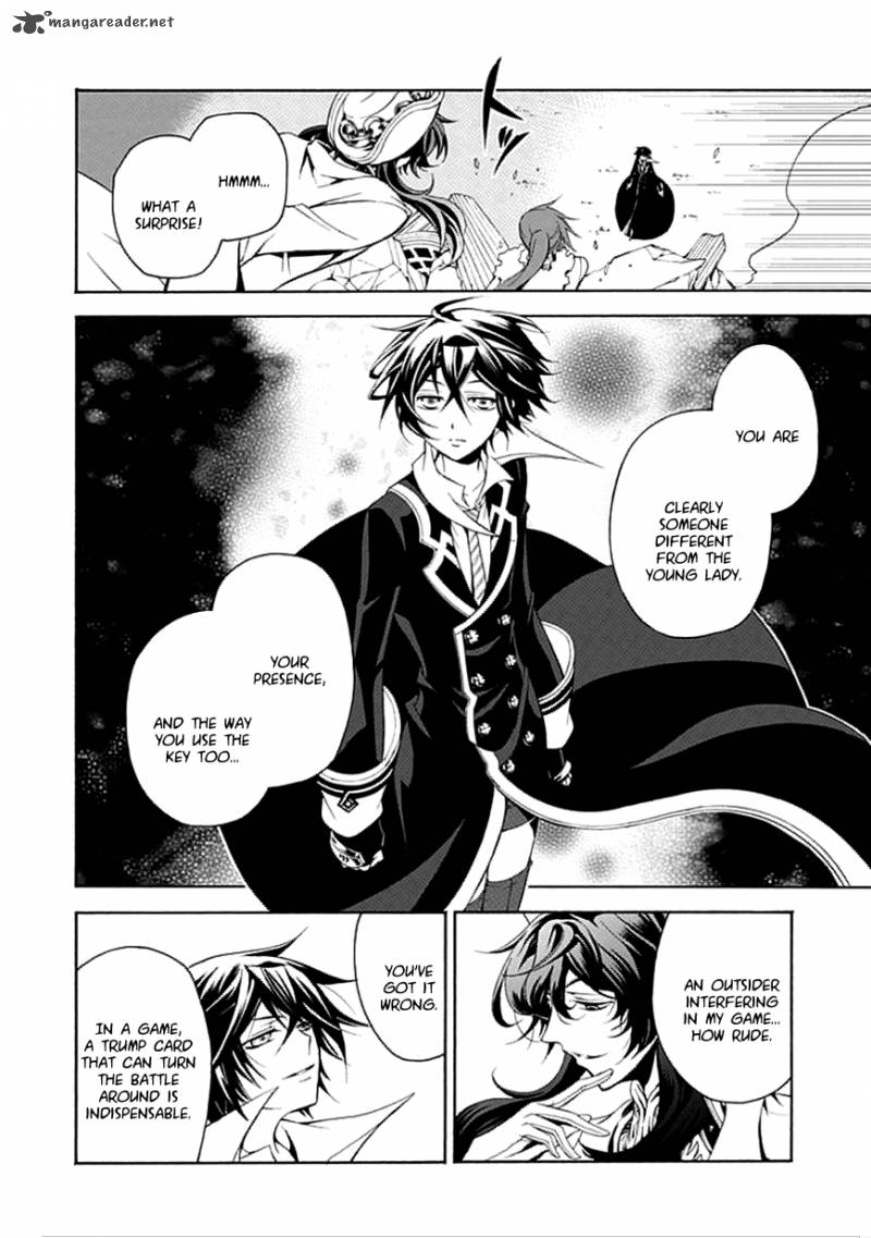 undertaker_riddle_30_16