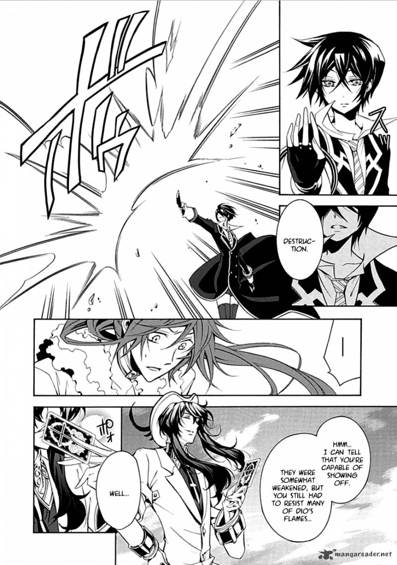 undertaker_riddle_30_18