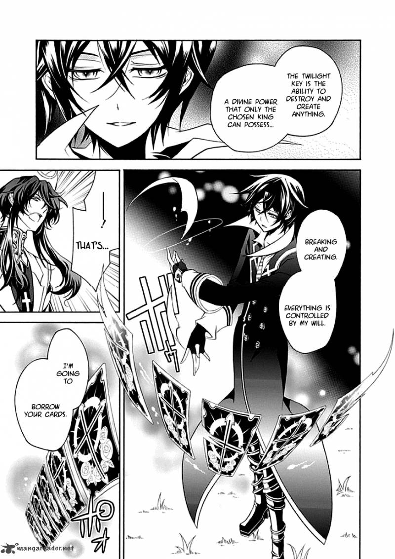 undertaker_riddle_30_21