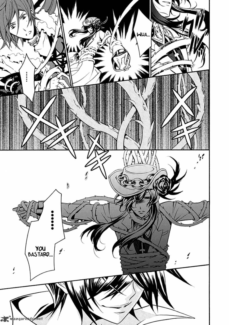 undertaker_riddle_30_23