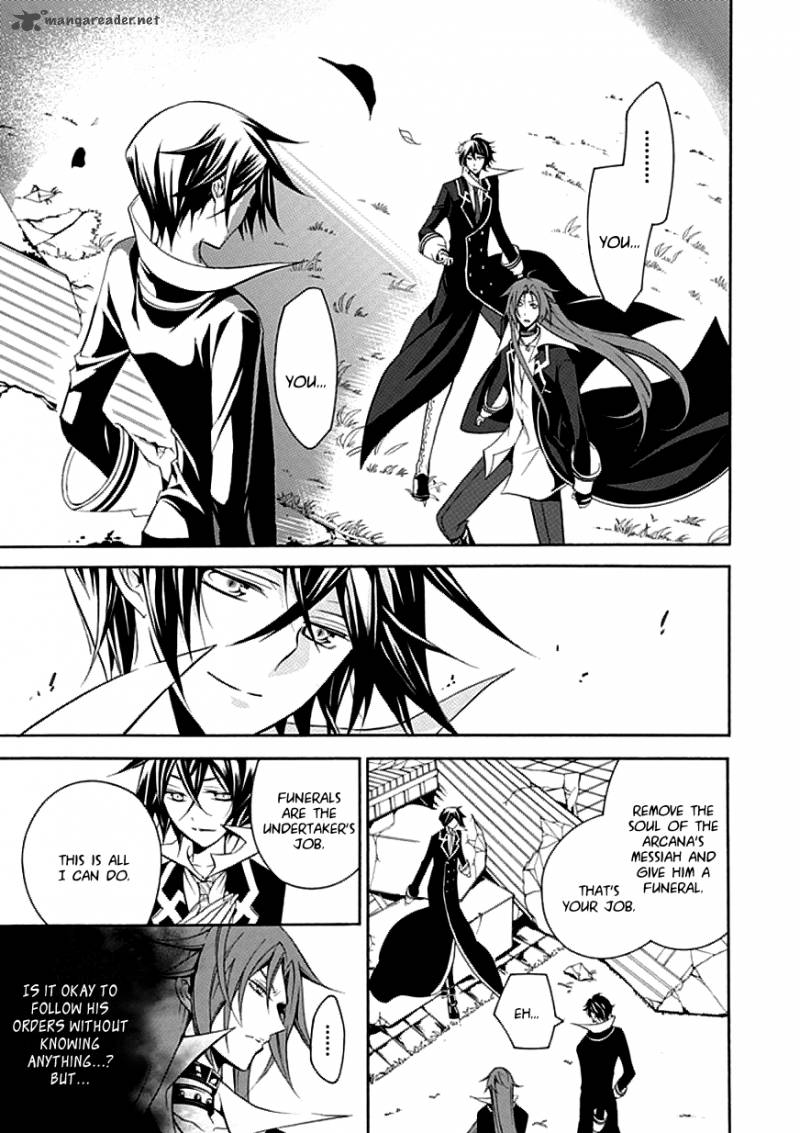 undertaker_riddle_30_25