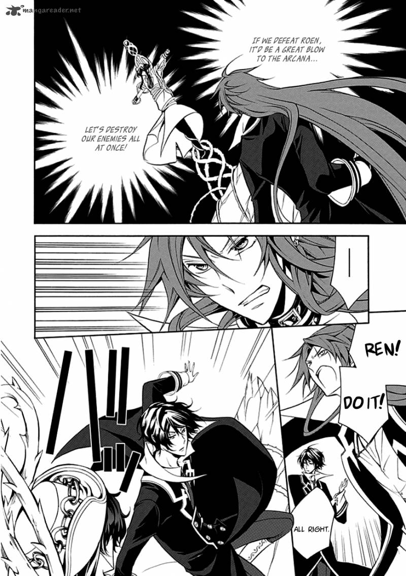 undertaker_riddle_30_26