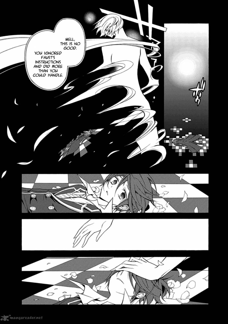 undertaker_riddle_30_5