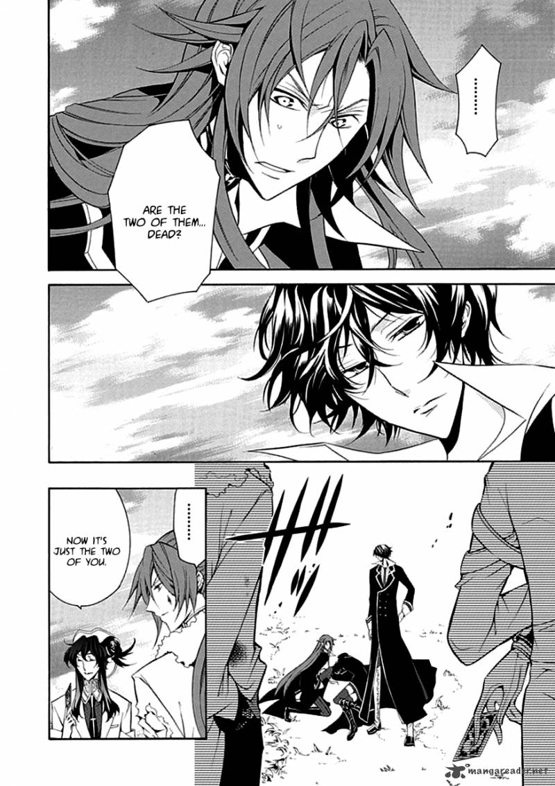 undertaker_riddle_30_8