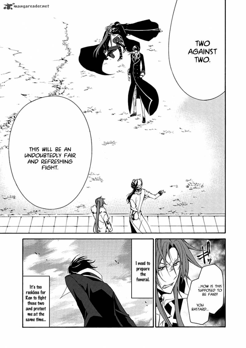 undertaker_riddle_30_9