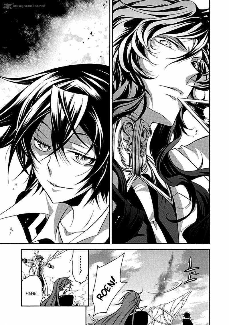 undertaker_riddle_31_13