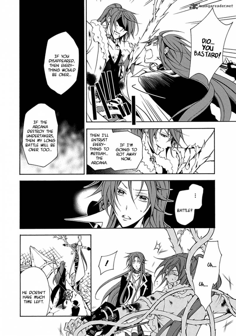 undertaker_riddle_31_14
