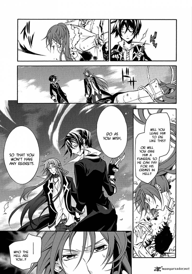 undertaker_riddle_31_15