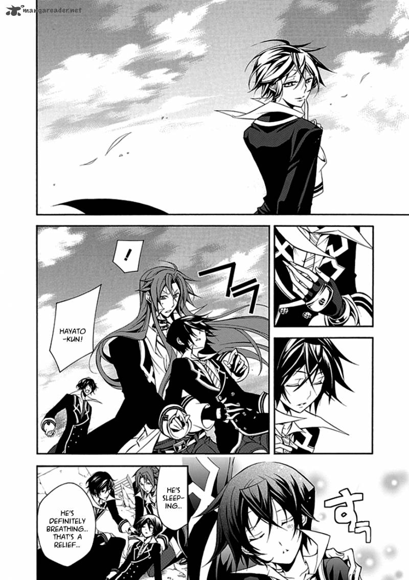 undertaker_riddle_31_16