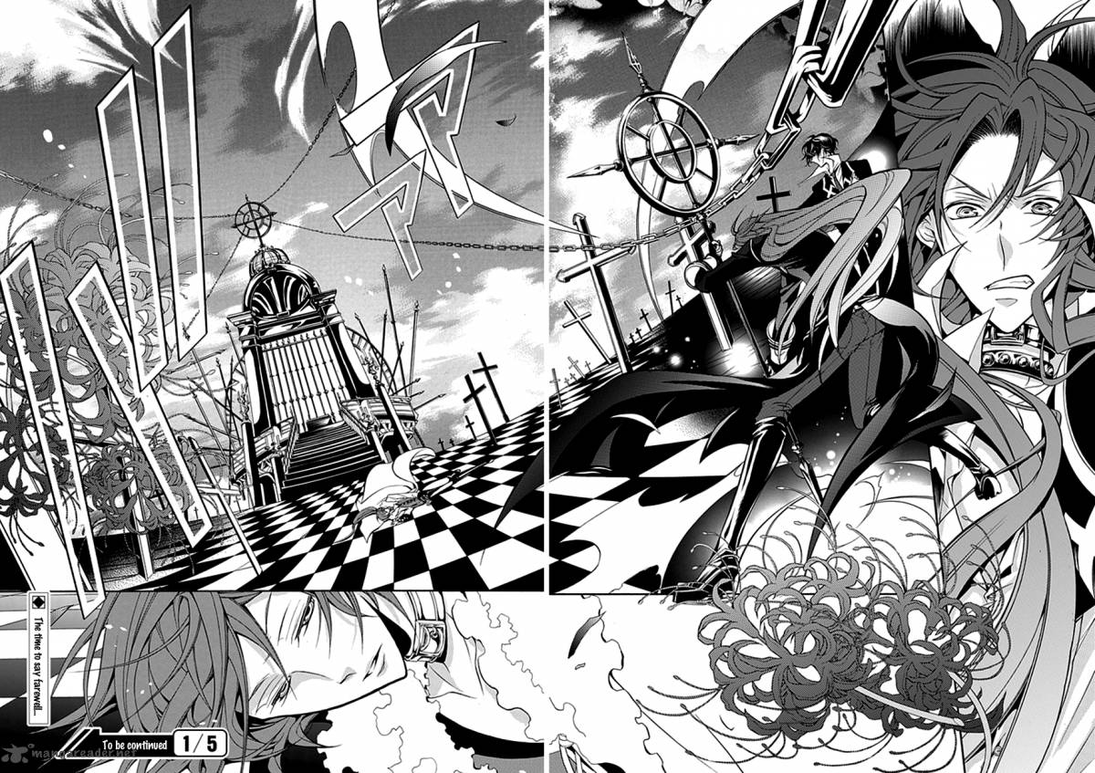 undertaker_riddle_31_18