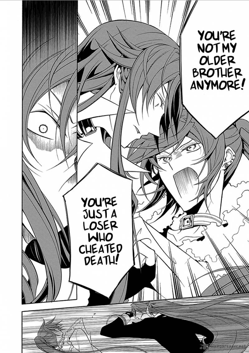 undertaker_riddle_32_10