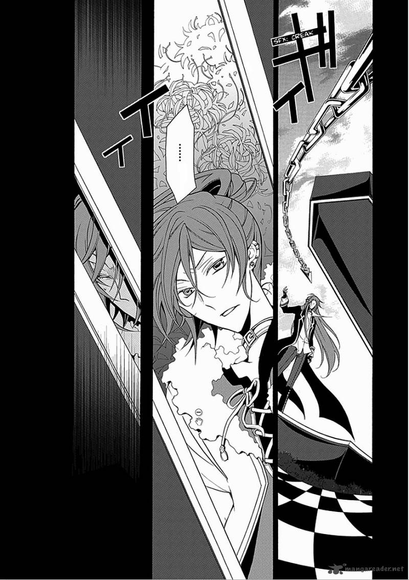 undertaker_riddle_32_13