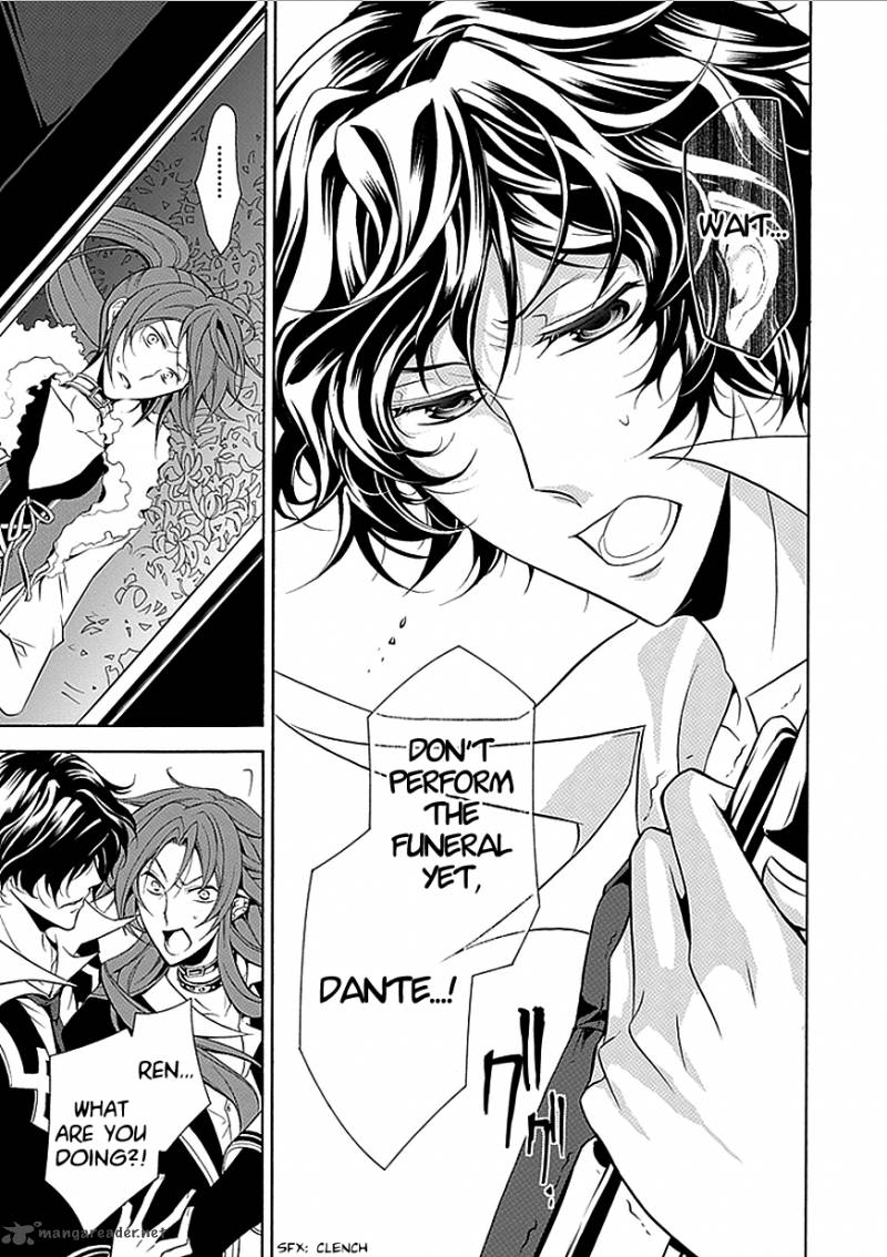 undertaker_riddle_32_15