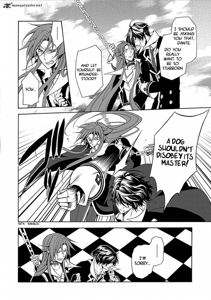 undertaker_riddle_32_16