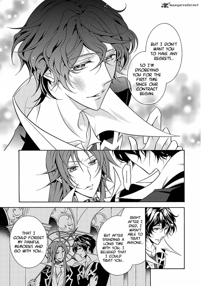 undertaker_riddle_32_17